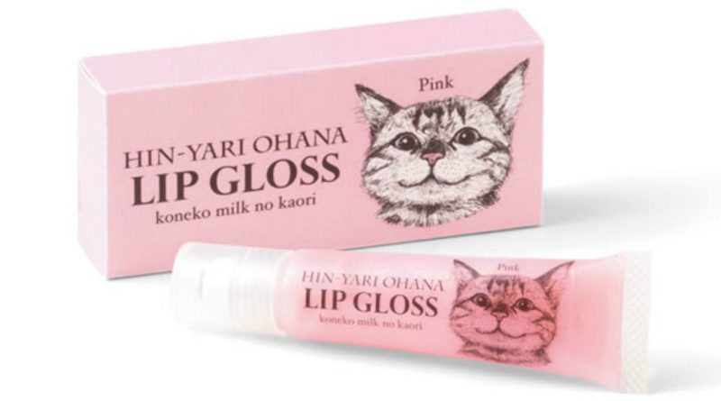 Cat Milk Lip Gloss Is a Thing That Exists Now